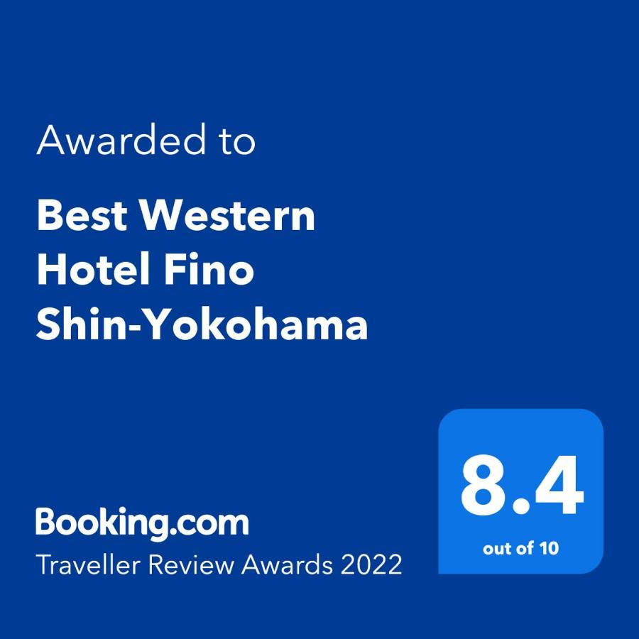 Best Western Hotel Fino Shin-Yokohama Йокогама Екстер'єр фото